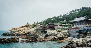 Busan: The Complete Guide to Korea’s Coastal City