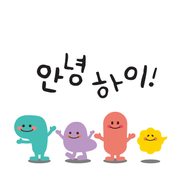 Hello in Korean