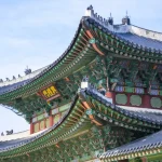 Korea Travel Restrictions 2026: What You Need to Know Before You Go