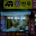 The Dubai Chocolate Craze: Where to Find the Viral Chewy Cookies in Seoul