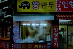 The Dubai Chocolate Craze: Where to Find the Viral Chewy Cookies in Seoul