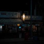 Traditional BBQ Etiquette: How to Grill and Wrap Like a Local