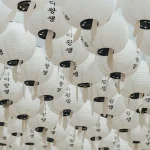 Gyeongju Travel Guide: Explore Korea’s Ancient Silla Capital