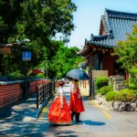How to Plan the Perfect Jeonju Day Trip from Seoul: Culture &amp; Cuisine