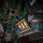 Pohang Fireworks &amp; Space Walk: The Guide to Korea’s “Steel City” Wonders