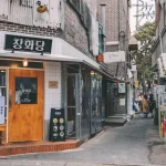 Seasonal Korean Flavors: Your April 2026 Food Guide for Travelers