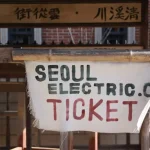 ATM Guide: Which Banks in Korea Have the Lowest Fees for Foreign Cards?