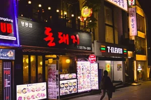 The Ultimate Busan Food Guide: Where to Eat, Drink, and Indulge
