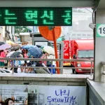 Traditional Markets: How to Pay via QR Code at Gwangjang and Namdaemun