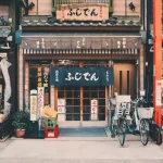 Offline Maps: How to Navigate Korea Without a Data Connection