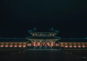 South Korea in June 2026: Navigating the Summer Heat and Humidity