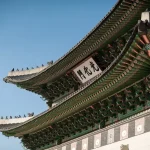 Suwon Hwaseong Fortress: A Complete Guide to Walking Korean History
