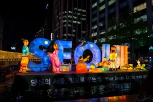 The Ultimate Guide to Day Trips from Seoul: 10+ Must-Do Excursions