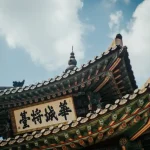 Beyond Annyeonghaseyo: 20 Must-Know Korean Phrases for Travelers