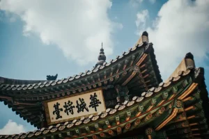 Beyond Annyeonghaseyo: 20 Must-Know Korean Phrases for Travelers