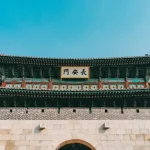 How to Order Food in Korean: Essential Phrases for Every Restaurant Visit