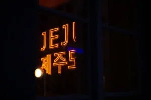 Jeju’s Hidden Culinary Gems: Local Restaurants You Need to Find