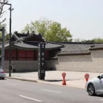 Korea Currency Exchange: Best Places &amp; Tips for Tourists