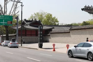 Korea Currency Exchange: Best Places &amp; Tips for Tourists