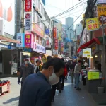 Maximizing Your WOWPASS: Tips &amp; Tricks for Seamless Spending in Korea