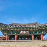 Shoes Off! Understanding Korean Shoe Etiquette for Visitors
