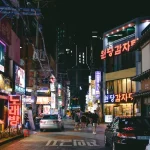 South Korea in August 2026: Embrace the Summer Nightlife