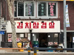 10 Must-Try Jeju Foods Beyond Black Pork