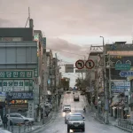 A Taste of South Korea: Classic Dishes to Enjoy in September 2026
