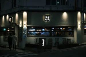 Busan Seafood Feast: Top Spots for Fresh Catch and Ocean Views