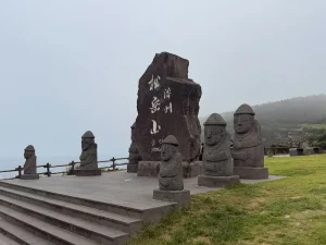 Conquer Hallasan &amp; Beyond: The Best Hiking Trails in Jeju Island