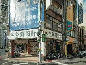 Packing for South Korea in September 2026: Your Early Autumn Weather Guide