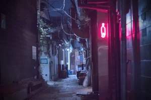 Seoul After Dark: The Ultimate Guide to Nightlife, Bars &amp; K-Pop Clubs