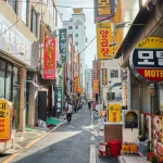 From Goshiwon to Serviced Apartments: Korea’s Long-Stay Accommodation Options