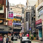 Incheon Airport to Seoul: Your Transportation Guide