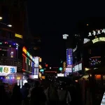 Itaewon Nightlife: Your Go-To Guide for Diverse Bars and International Flavors