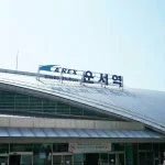 Streamlining Your South Korea Arrival: Q-Code and e-Arrival Card Tips