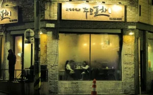 Where to Eat in Seoul: Your Essential Foodie Itinerary
